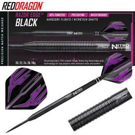 Red Dragon Steel Darts Razor Edge Black Steeltip Dart Steeldart 26 g