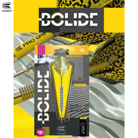 Target Steel Darts Bolide 01 SWISS Point 90% Tungsten Steeltip Darts Steeldart 23 g