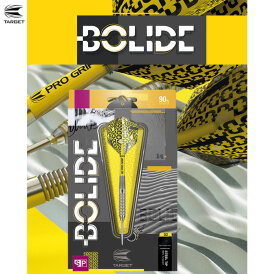 Target Steel Darts Bolide 02 SWISS Point 90% Tungsten Steeltip Darts Steeldart 2020