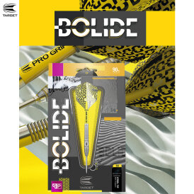 Target Steel Darts Bolide 03 SWISS Point 90% Tungsten Steeltip Darts Steeldart 2020 26 g