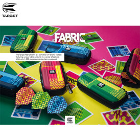 Target Fabric Pro Ultra Dart Flight - Dartflights Design 2020 Ten-X Gelb
