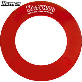 Harrows Dart Surround / Dart Catchring - Auffangring Rot