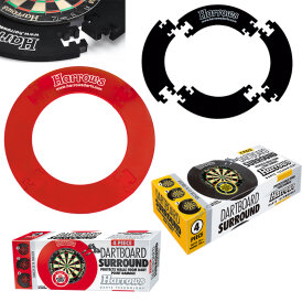 Harrows Dart Surround / Dart Catchring - Auffangring Rot