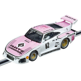 Carrera Digital 132 Kleinteile 91064 für 30929