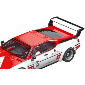 Carrera Digital 124 Kleinteile 85588 für 23902