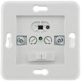 Unterputz PIR-Bewegungsmelder 160° LED geeignet, 3-Draht Technik, weiß