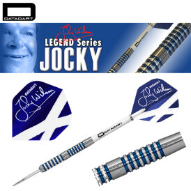 Datadart Steel Darts New Jocky Wilson 95% Tungsten Steeltip Darts Steeldart 2020 24 g