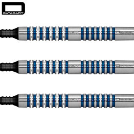 Datadart Soft Darts New Jocky Wilson 95% Tungsten Softtip Darts Softdart 2020 20 g