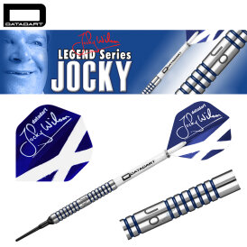 Datadart Soft Darts Original Jocky Wilson 90% Tungsten Softtip Darts Softdart