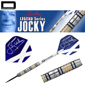Datadart Steel Darts Jocky Wilson Ghost 90% Tungsten Steeltip Darts Steeldart 24 g