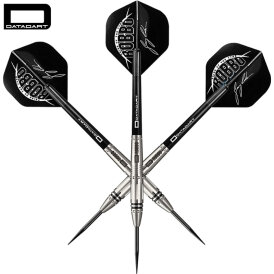 Datadart Steel Darts Gary Robson Robbo Mk3 Hybrid 80% Tungsten Steeltip Darts Steeldart 22 g