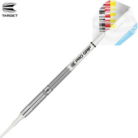 Target Soft Darts Gabriel Clemens German Giant Gen 1 Generation 1 90% Tungsten Softtip Darts Softdart