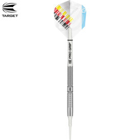 Target Soft Darts Gabriel Clemens German Giant Gen 1 Generation 1 90% Tungsten Softtip Darts Softdart 19 g