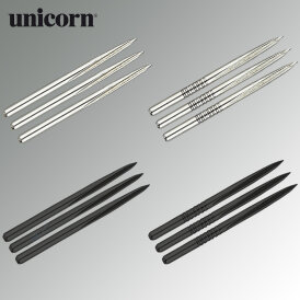 Unicorn Steel Tip Steel Point Volute Point Dart Wechsel- Spitzen Dart Point in verschiedenen Farben