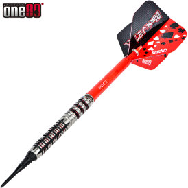 one80 Soft Darts Black J 21 01 VHD 90% Tungsten Softtip Dart Softdart 19 g