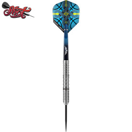 Shot Steel Darts Daniel Larsson 80% Tungsten Steeltip...