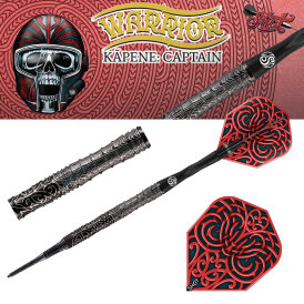 Shot Soft Darts Warrior Kapene Captain 90% Tungsten Softtip Darts Softdart