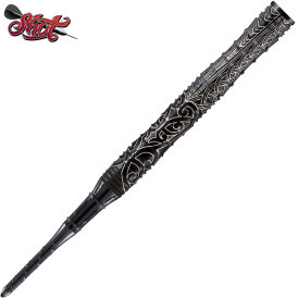 Shot Soft Darts Warrior Kapene Captain 90% Tungsten Softtip Darts Softdart