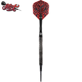 Shot Soft Darts Warrior Kapene Captain 90% Tungsten Softtip Darts Softdart 20 g