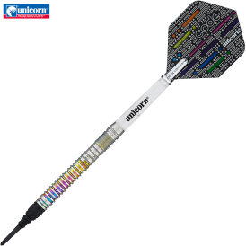 Unicorn Soft Darts Code Ian White 70% Tungsten Softtip Darts Softdart 2020 18 g