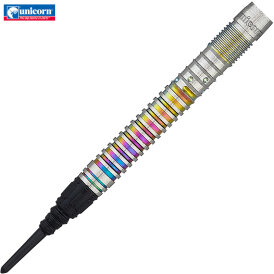 Unicorn Soft Darts Code Ian White 70% Tungsten Softtip Darts Softdart 2020 18 g