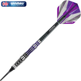 Winmau Soft Darts Simon Whitlock Spezial Special Edition Softtip Dart Softdart 90% Tungsten 22 g