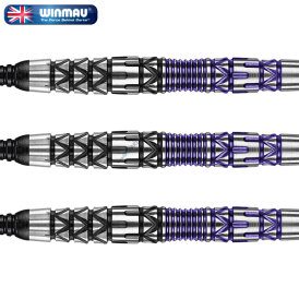 Winmau Soft Darts Simon Whitlock Spezial Special Edition Softtip Dart Softdart 90% Tungsten 22 g