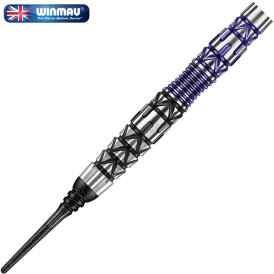 Winmau Soft Darts Simon Whitlock Spezial Special Edition Softtip Dart Softdart 90% Tungsten 22 g