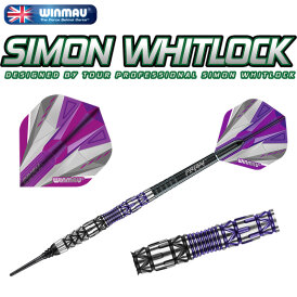 Winmau Soft Darts Simon Whitlock Spezial Special Edition Softtip Dart Softdart 90% Tungsten 22 g