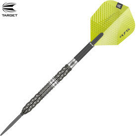 Target Steel Darts 975 01 SWISS Point 97,5% Tungsten Steeltip Darts Steeldart