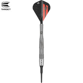 Target Soft Darts Phil Taylor Power 9Five G7 Generation 7...