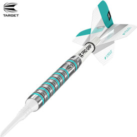 Target Soft Darts Rob Cross G2 Generation 2 90% Tungsten Softtip Dart Softdart 19 g