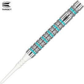 Target Soft Darts Rob Cross G2 Generation 2 90% Tungsten Softtip Dart Softdart 19 g