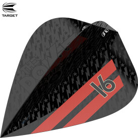 Target Pro Ultra Phil Taylor G7 Dart Flight The Power Dartflights verschiedene Flightformen Design 2020