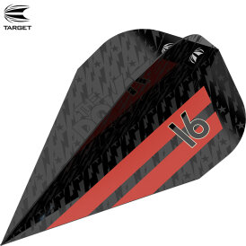 Target Pro Ultra Phil Taylor G7 Dart Flight The Power Dartflights verschiedene Flightformen Design 2020