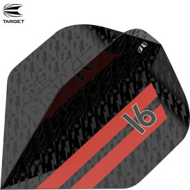 Target Pro Ultra Phil Taylor G7 Dart Flight The Power Dartflights verschiedene Flightformen Design 2020