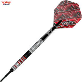 BULLS Soft Darts Bull´s powered by Shot Darts Max Hopp 90% Max90 3.0 Gen 3 Softtip Darts Softdart 22 g