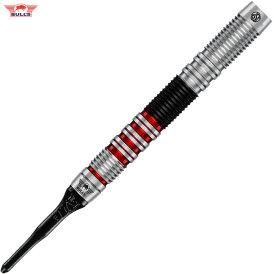 BULLS Soft Darts Bull´s powered by Shot Darts Max Hopp 90% Max90 3.0 Gen 3 Softtip Darts Softdart 22 g