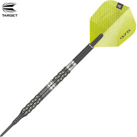 Target Soft Darts 975 11 SWISS Point 97,5% Tungsten Softtip Darts Softdart 18 g