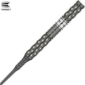 Target Soft Darts 975 11 SWISS Point 97,5% Tungsten Softtip Darts Softdart 18 g