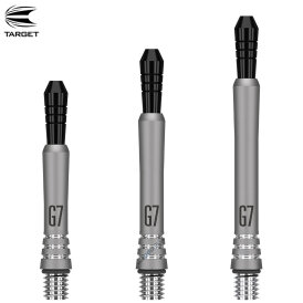 Target Power Phil Taylor Titanium Silber Gen 7 Shafts Generation 7 Design 2020 IM Intermediate