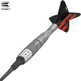 Target Soft Darts Phil Taylor Power 9Five G7 Generation 7 95% Tungsten Softtip Softdart 20 g