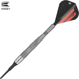 Target Soft Darts Phil Taylor Power 9Five G7 Generation 7 95% Tungsten Softtip Softdart 20 g