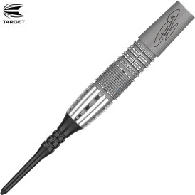 Target Soft Darts Phil Taylor Power 9Five G7 Generation 7 95% Tungsten Softtip Softdart 20 g