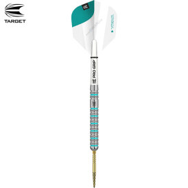 Target Steel Darts SWISS Point Rob Cross G2 Generation 2 90% Tungsten Steeltip Dart Steeldart 25 g
