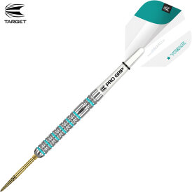Target Steel Darts SWISS Point Rob Cross G2 Generation 2 90% Tungsten Steeltip Dart Steeldart 25 g