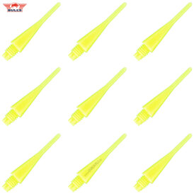 BULLS NL Longlife Long Pixel Tip Softdart Spitze Soft Tip 2BA 1000 Stück Gelb