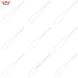 BULLS NL Longlife Long Pixel Tip Softdart Spitze Soft Tip 2BA 1000 Stück Weiß
