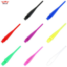 BULLS NL Longlife Long Pixel Tip Softdart Spitze Soft Tip 2BA 500 Stück Mixed Set