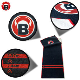 BULLS Dart Carpet-Mat 170 Black Schwarz Dartmatte Dartteppich